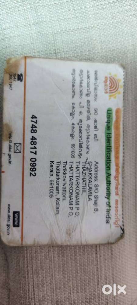 Toyota Etios Liva V Dual Tone, 2018, Petrol