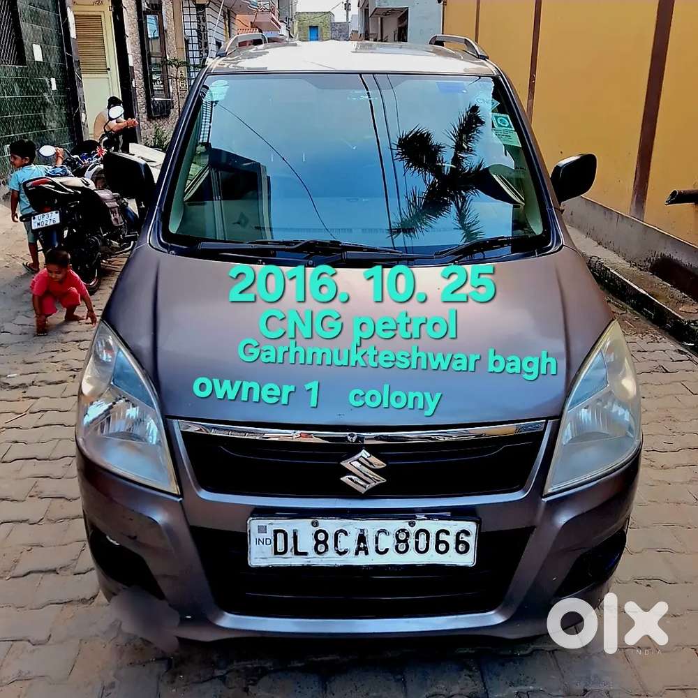 Maruti Suzuki Wagon R 2017 Cng & Hybrids 80000 Km Driven