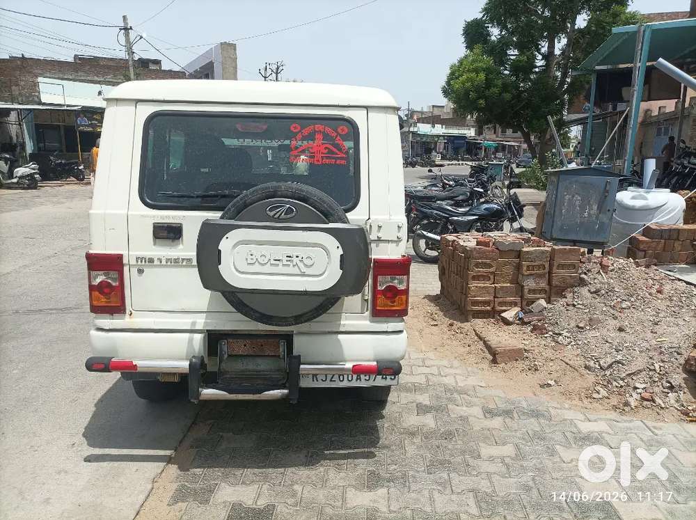 Good Car Kandishan