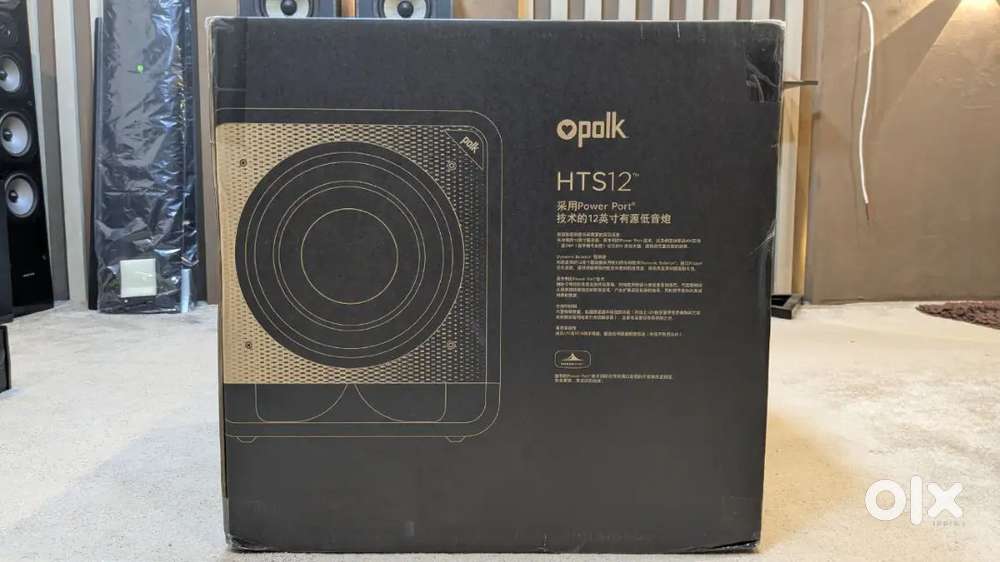 Polk HTS 12 SUB WOOFER TVs, Video Audio 1823392187