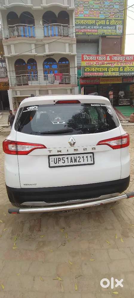 गाड़ी में कोई काम नहीं है एक भी रुपए का