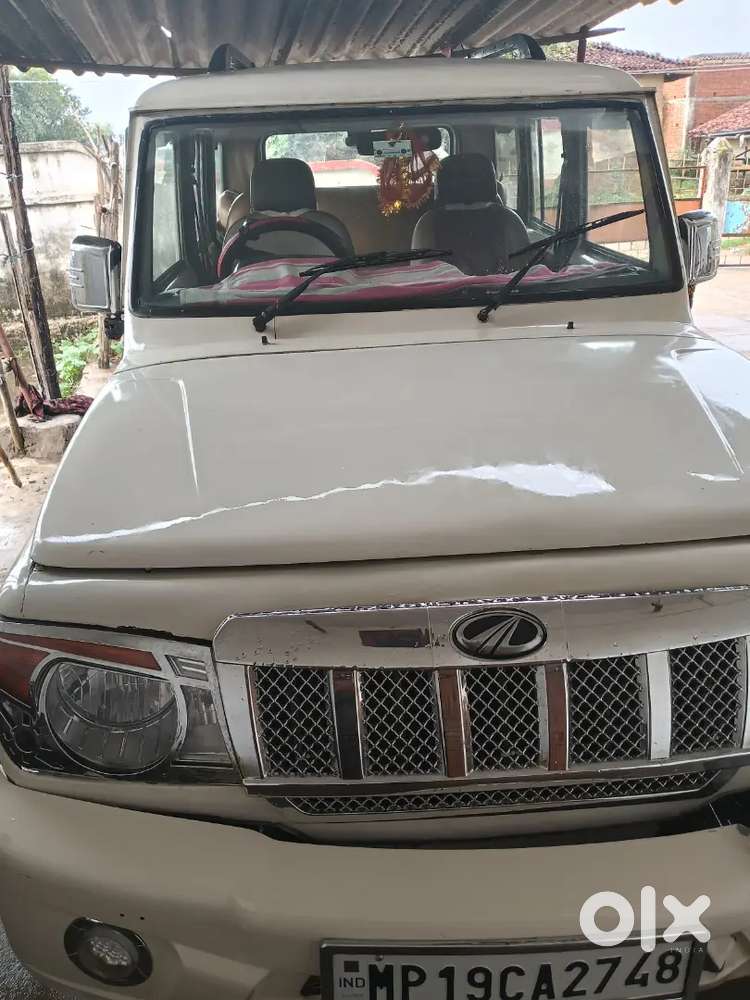 Bajrangi Gupta