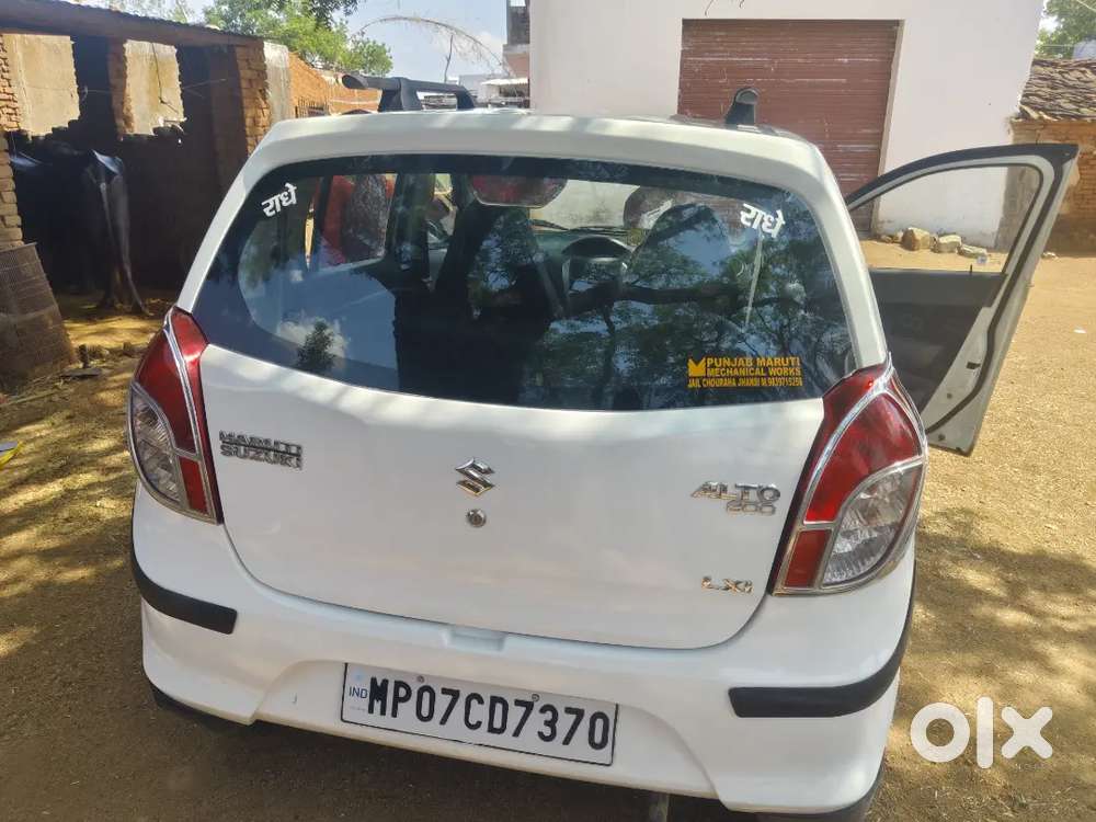 Maruti Suzuki Alto 800 2015