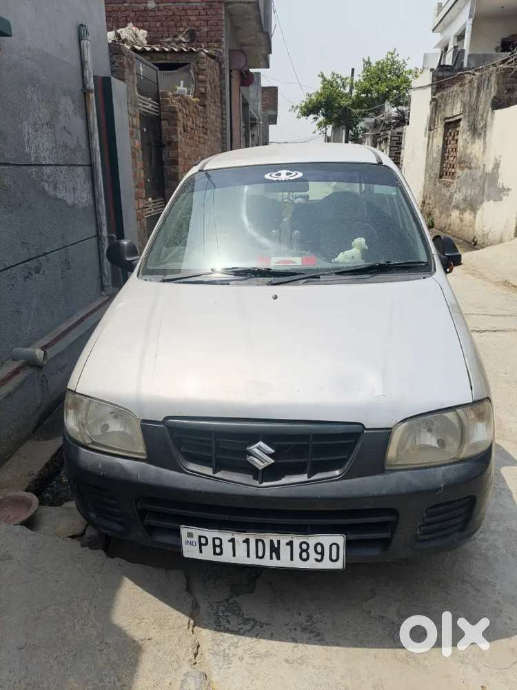 Family Car