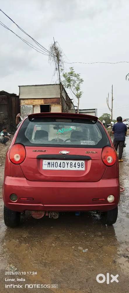 2029 Tak Rr Hai 1yaars , Insurance Activate Hai
