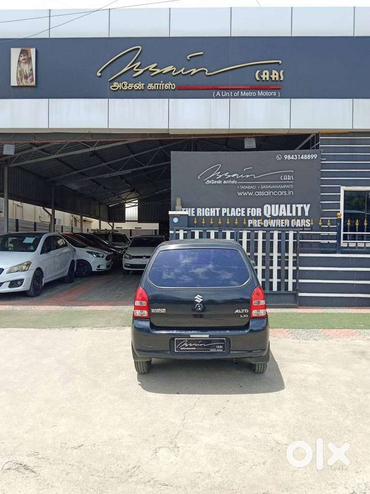 Maruti Suzuki Alto Lxi Bsiii, 2008, Petrol