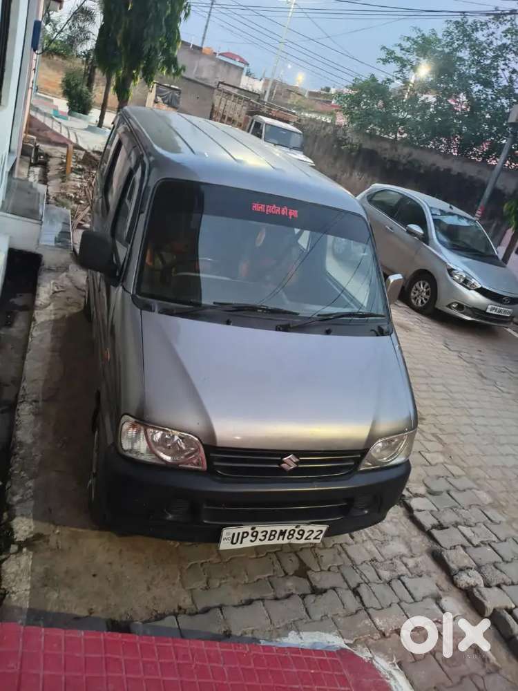 Maruti Suzuki Eeco Smiles 2020