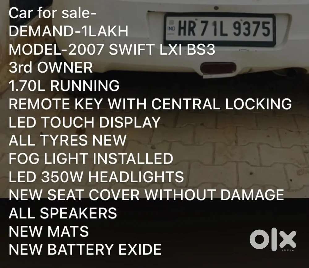 Maruti Suzuki Swift 2007 Petrol 170000 Km Driven