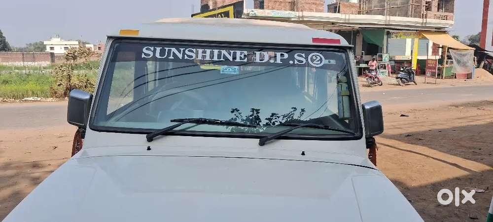 Mahindra Bolero 2015