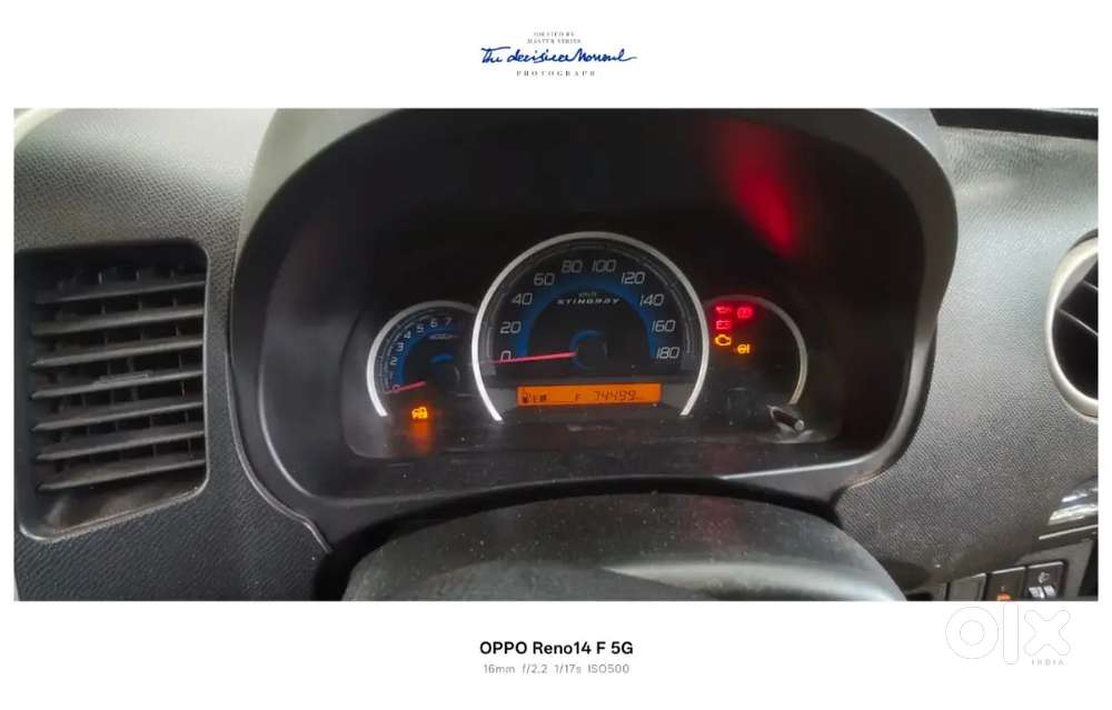 Maruti Suzuki Wagon R 1.0 2014 Petrol 74499 Km Driven