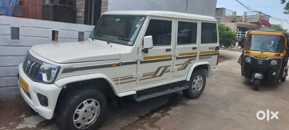 Mahindra Bolero 2023