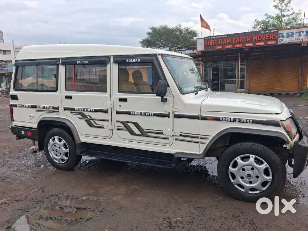 Mahindra Bolero Plus Xl 2015