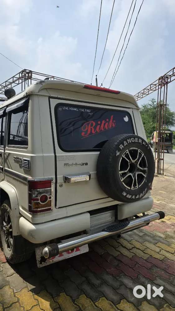 Mahindra Bolero Slx 2015