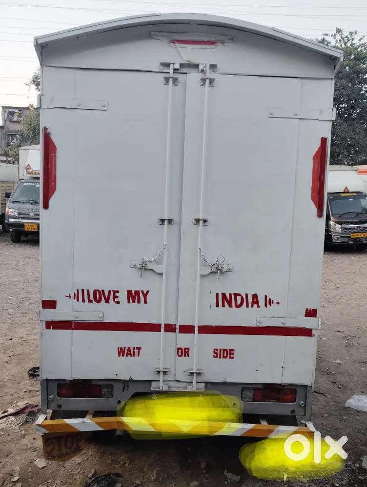 Gade Bhade Par Dena Hai Daly