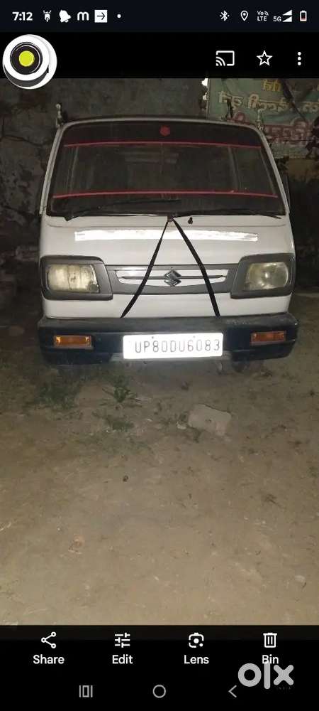 New Battery New Tyre