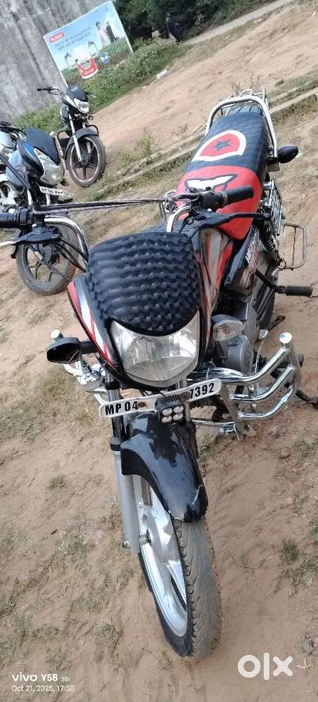 Bhopal Madhya Pradesh Motorcycles 1824092882