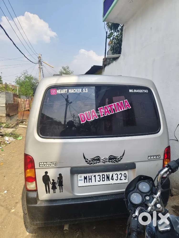 Maruti Suzuki Eeco 2015