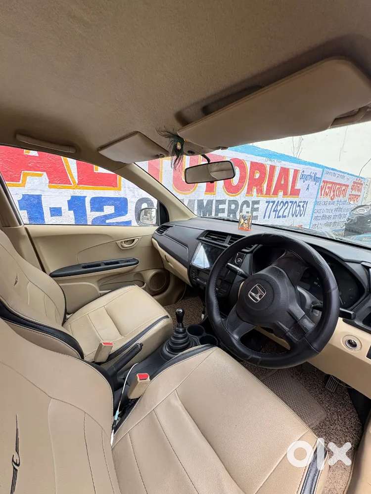 Honda Amaze 1.2 Petrol 2017