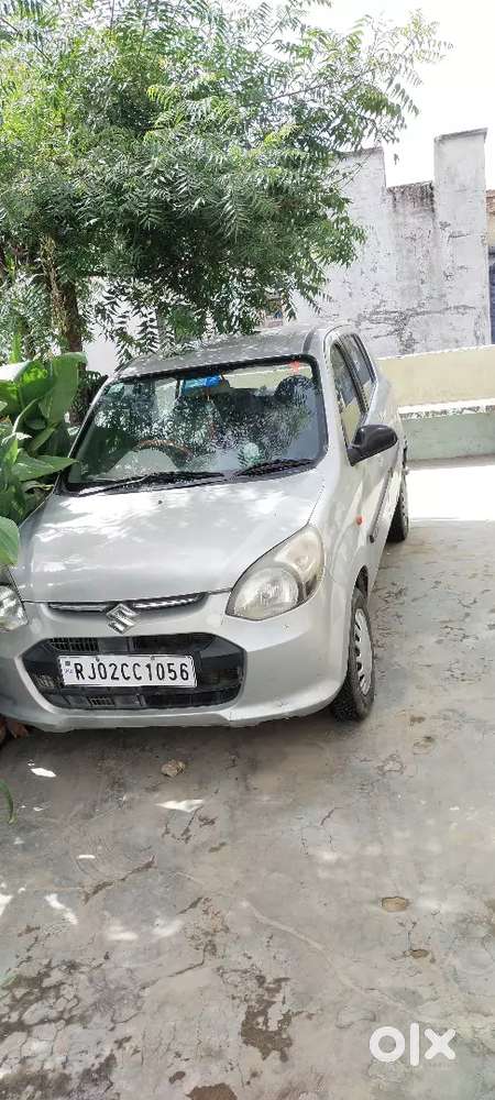 सेंट्रल लॉक