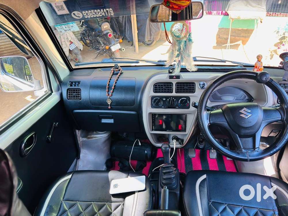 Maruti Suzuki Car 2023