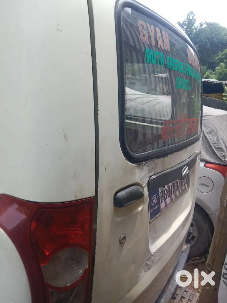 Mahindra Supro 2012