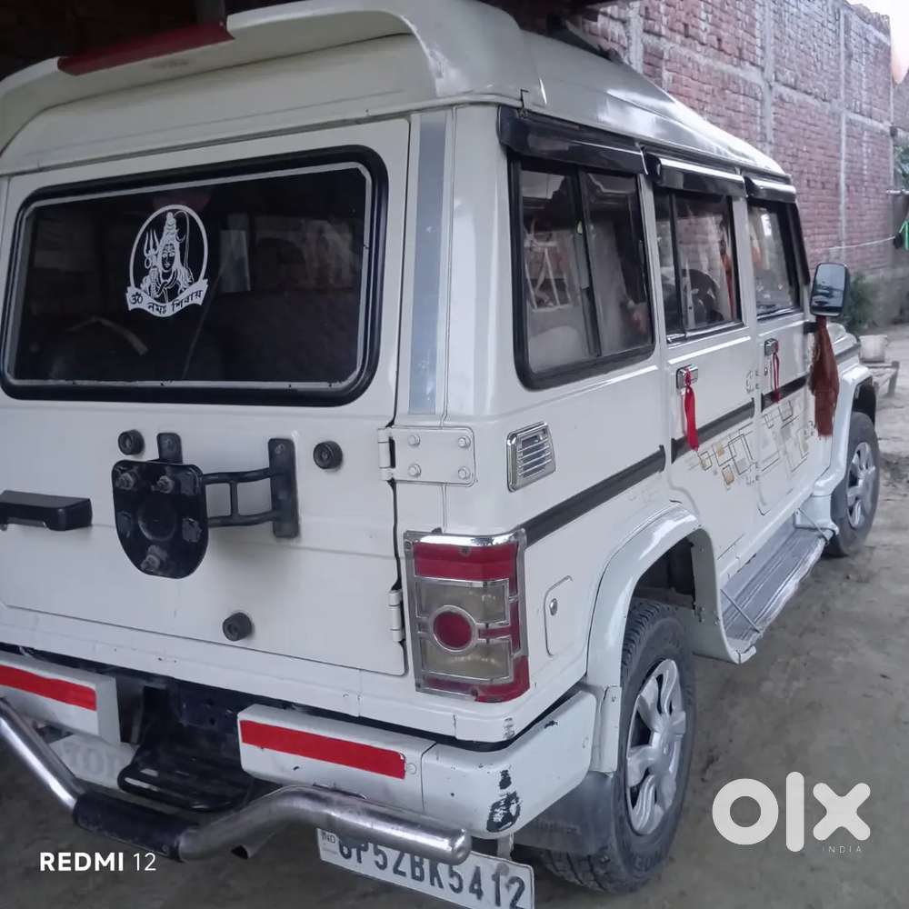 Mahindra Bolero 2.5 2015