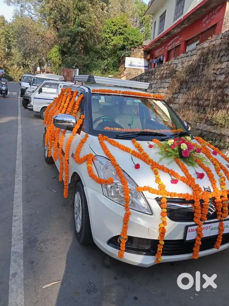 Maruti Suzuki Dzire 2017