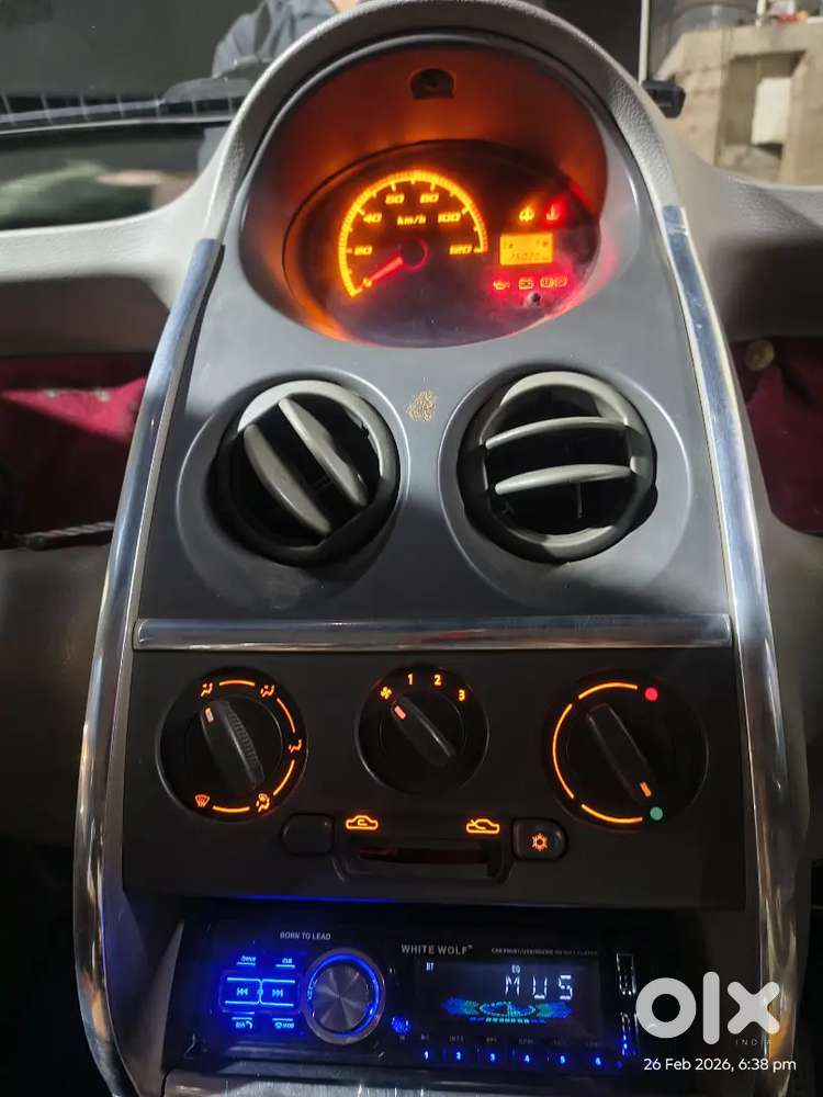 Urgent Sell