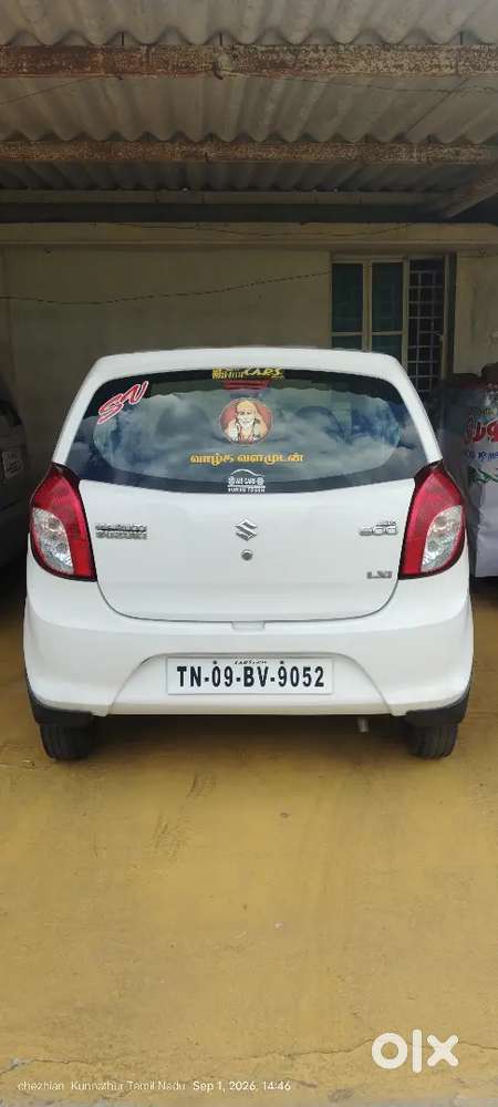 Maruti Suzuki Alto 800 2014 Petrol 49500