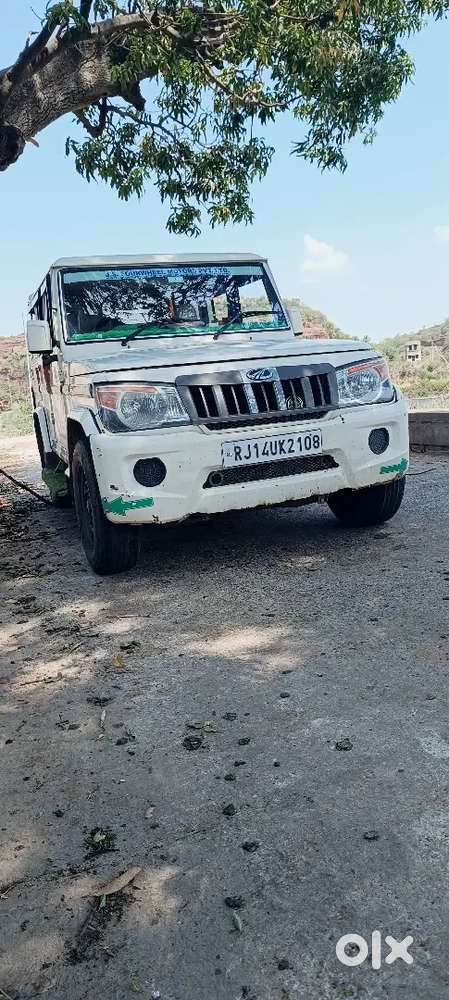Mahindra Bolero Power 2019
