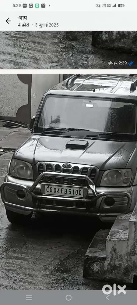 में ये गाङी बेच रहा हु रायपुर में हे