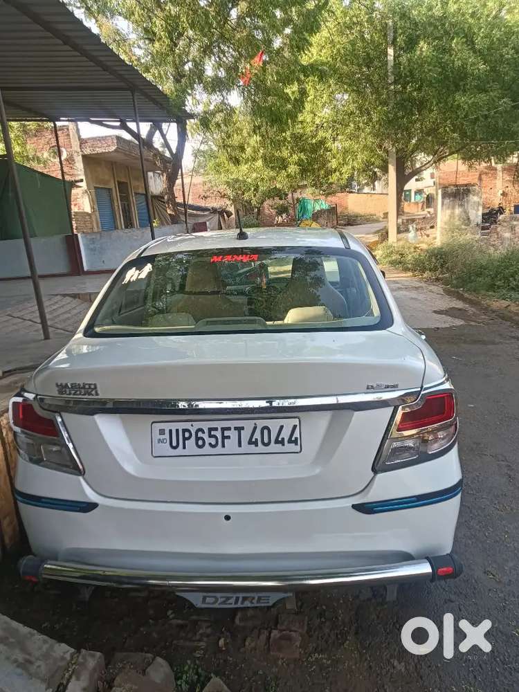 Argent Sell Karna Hai