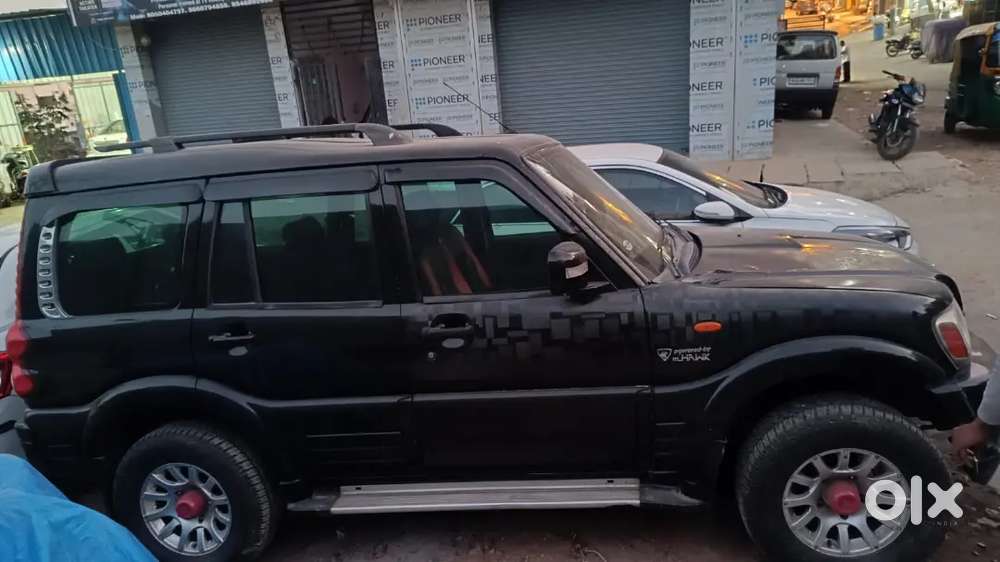 I Need Emergency Money