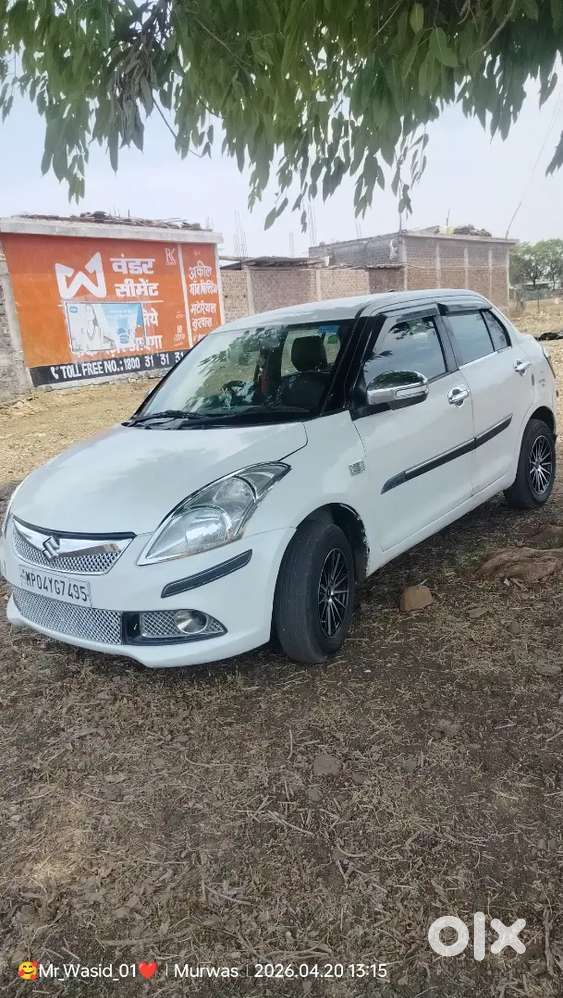 Maruti Suzuki Dzire 2017