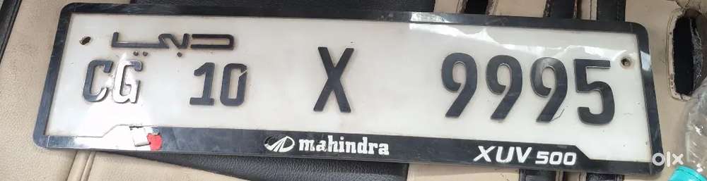Mahindra Xuv500 Diesel 2015