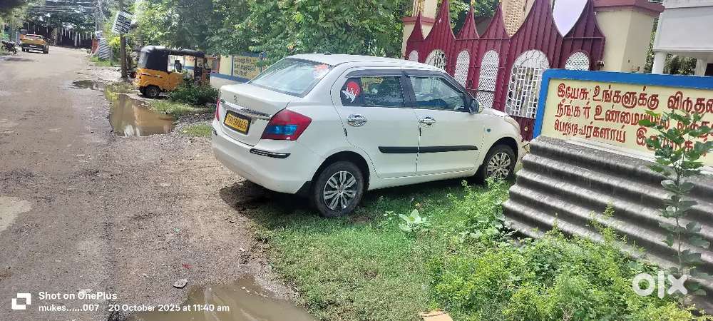 Maruti Suzuki Dzire 2019