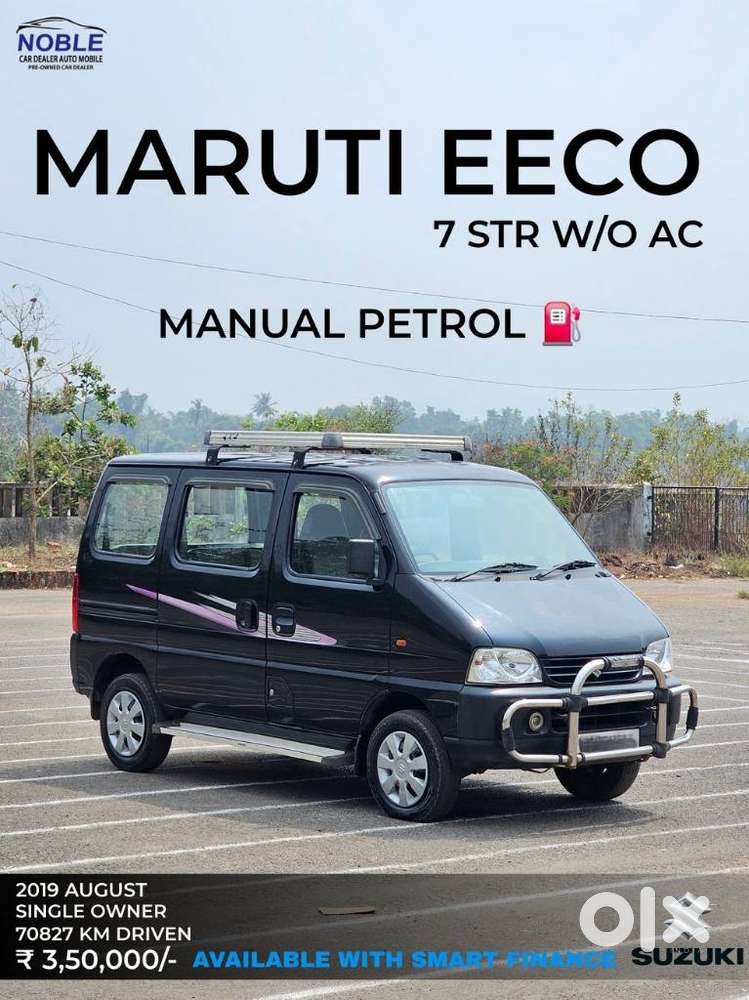 Maruti Suzuki Eeco 7 Seater Ac, 2019, Petrol