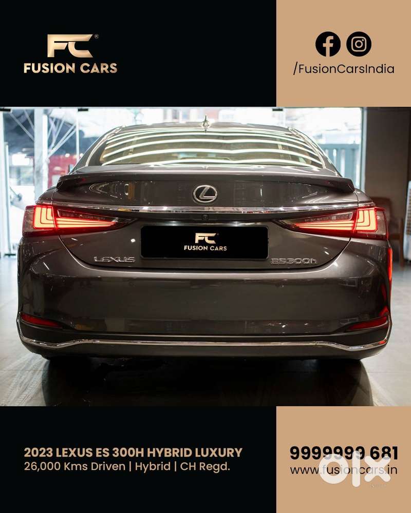 Lexus Es 300h Luxury, 2023, Petrol