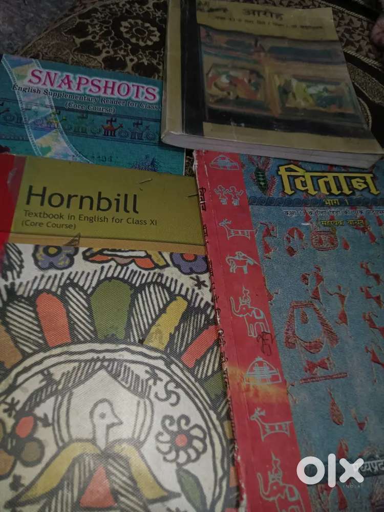 ENGLISH HINDI TEXTBOOK