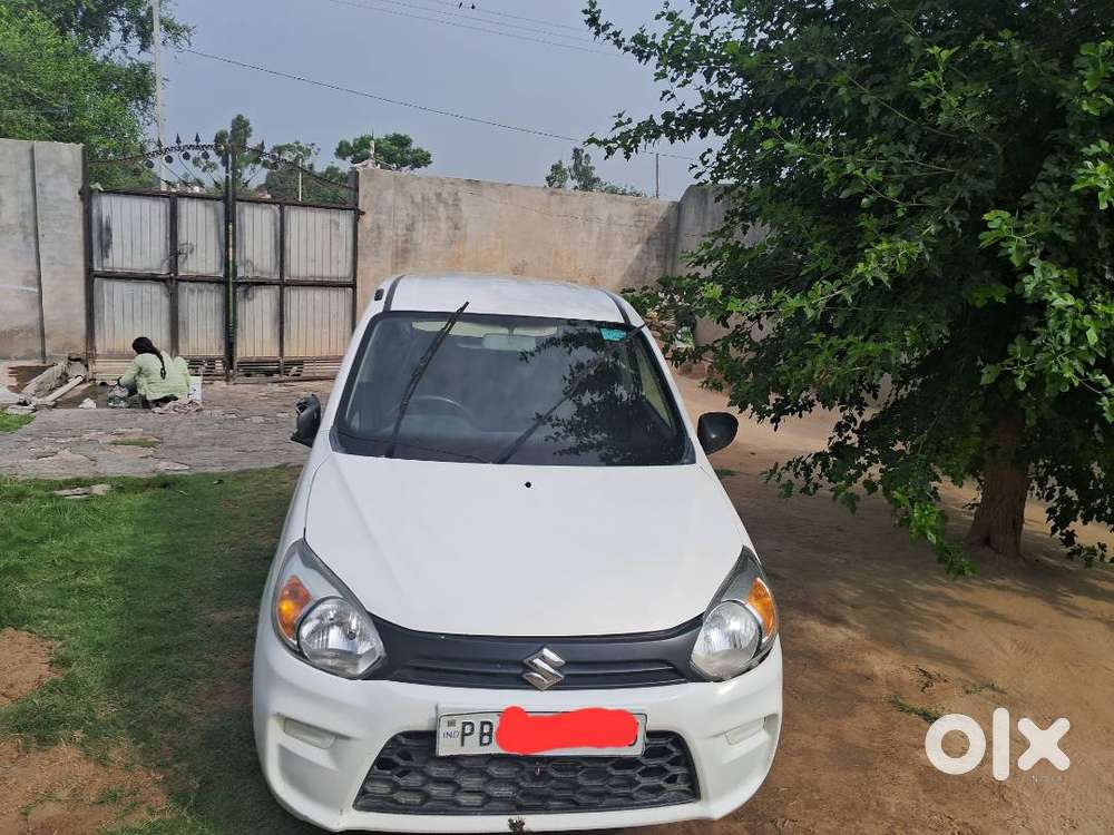 Modal 11/2021 Number Punjab Pb 31