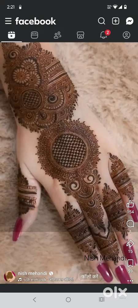 Mehandi dono hath me expert mehandi artist se
