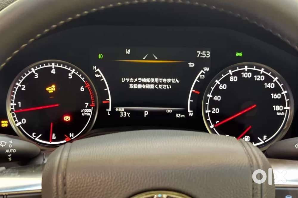 Toyota Land Cruiser, 2026, Petrol