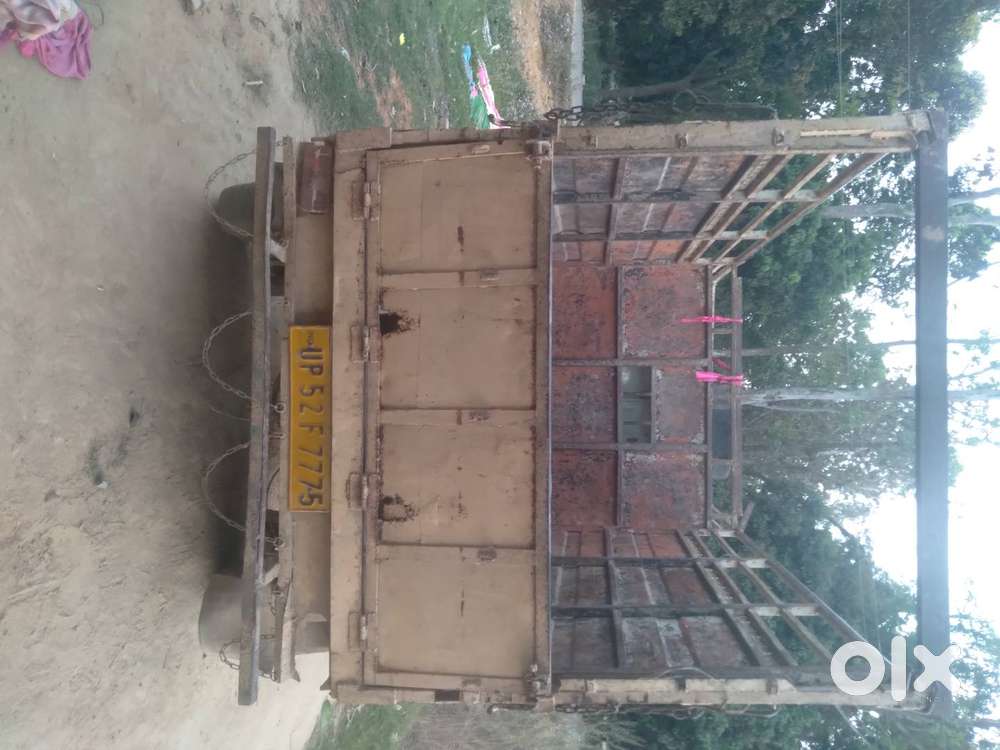 Mujhe Paiso Ka Jarurat Hai