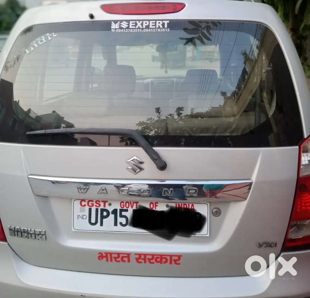Maruti Suzuki Wagon R 2014 Petrol Single Handed Car Well Condition