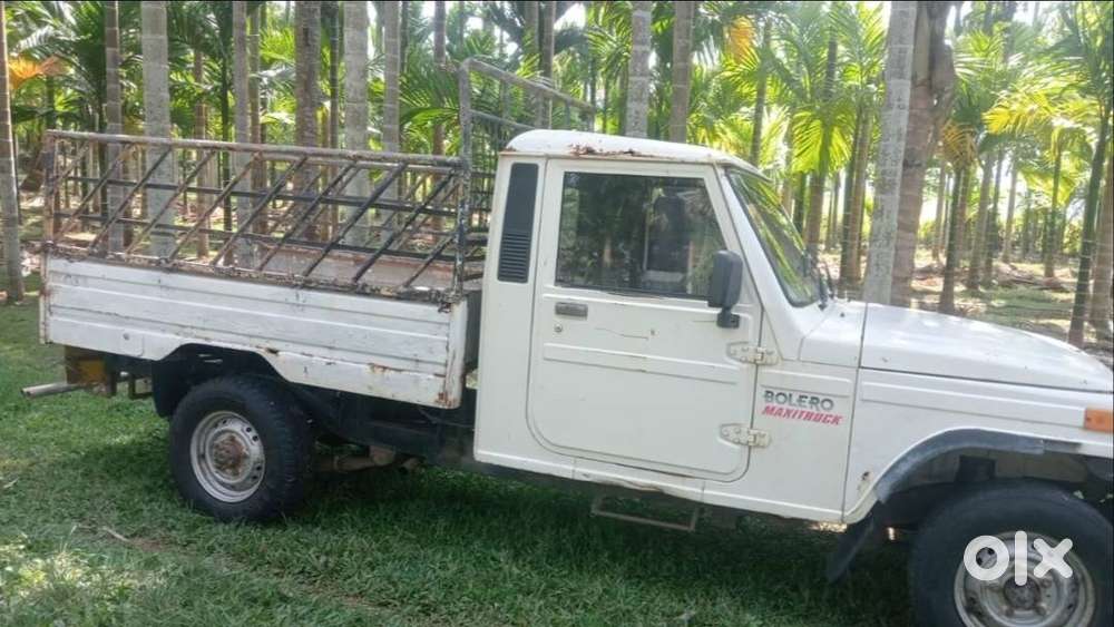 Good Condition Body Work Has To Do