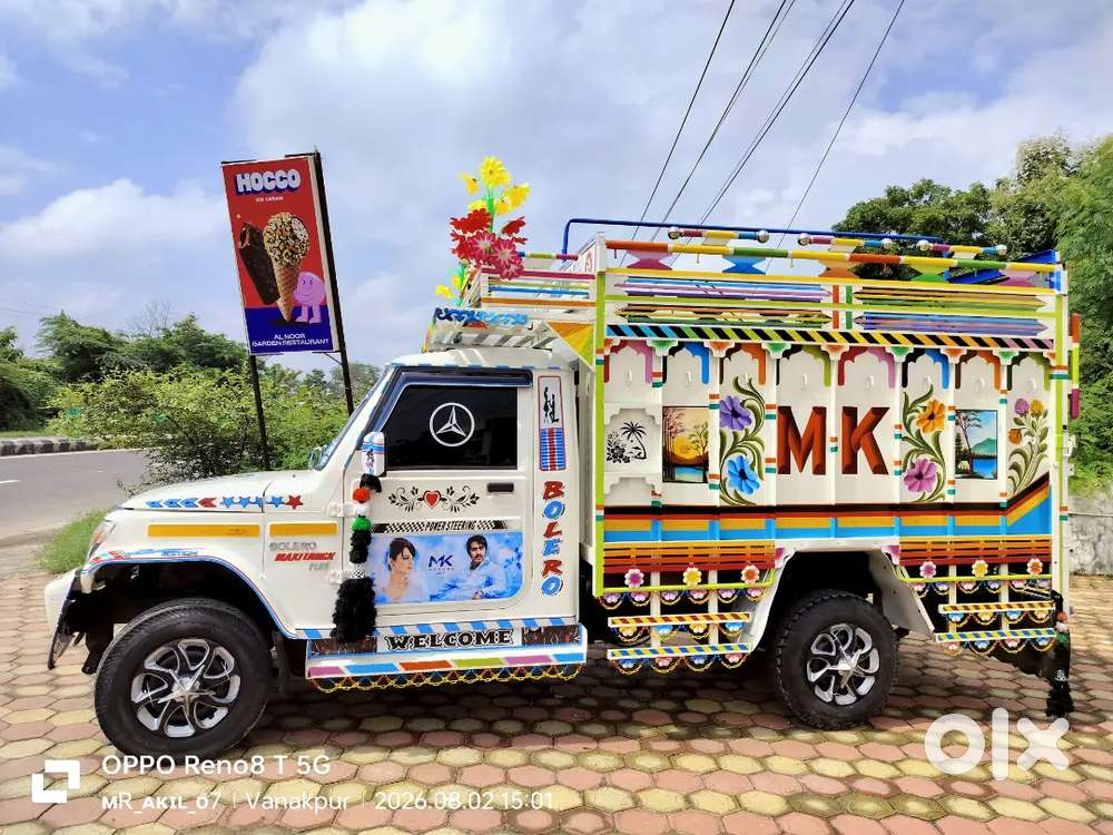 Mahindra Bolero Pik-up 2016 Maxxi Truck Plus D.i Engine
