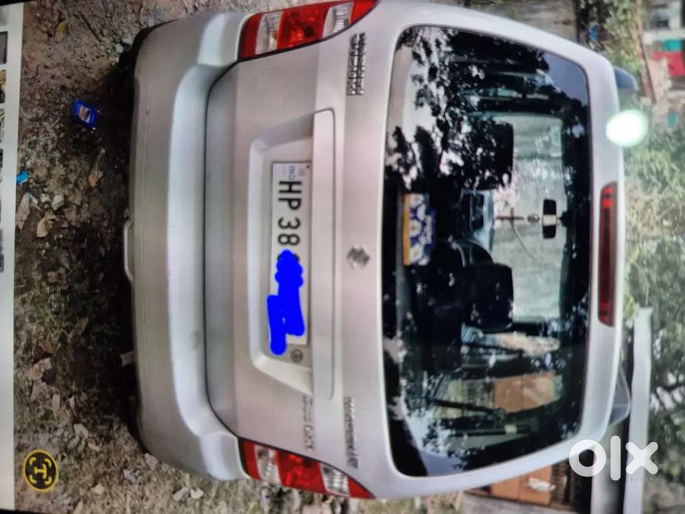 Wagner Car For Sale