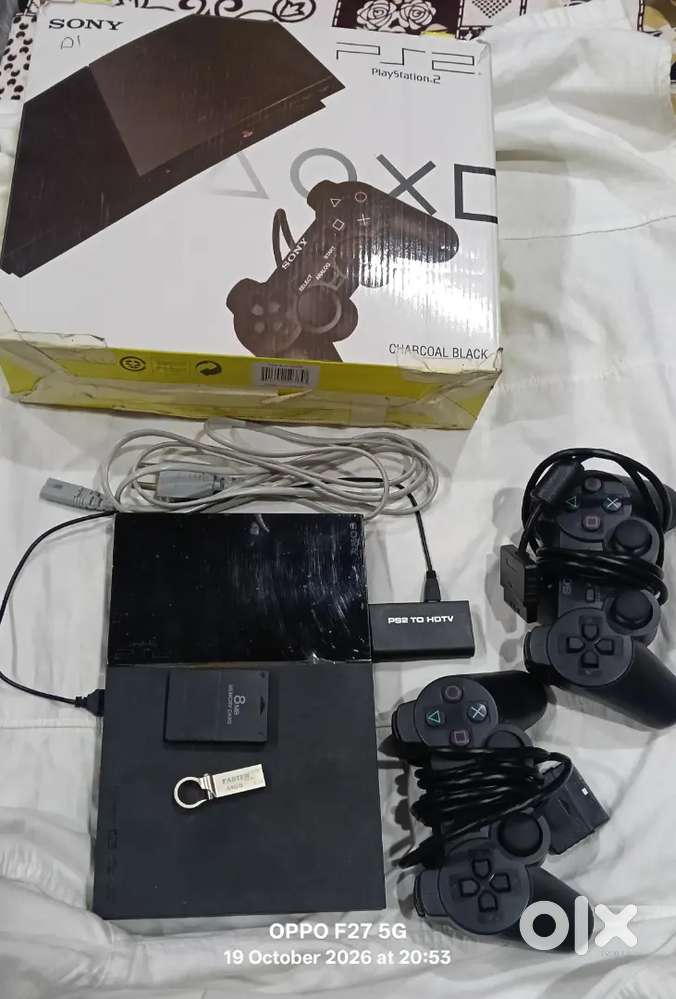 PS 2 (play station)