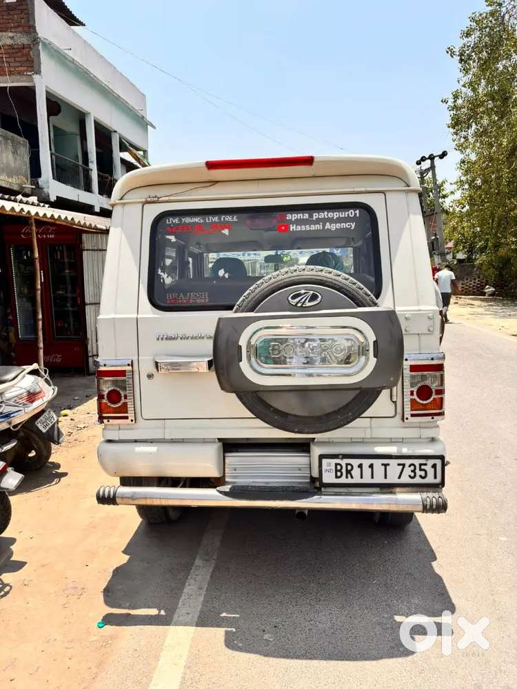 Mahindra Bolero 2015 Diesel Manual