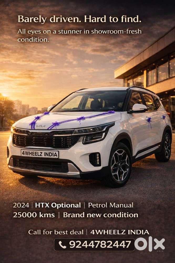 Kia Seltos Htx G, 2025, Petrol